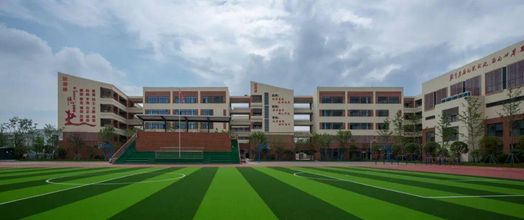 一中和鐘英中學(xué)哪個(gè)好_南京鐘英中學(xué)學(xué)區(qū)房_南京一中初中部和鐘英