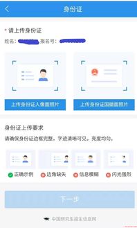 河北省自學考試報名入口_河北省自考網官網報名_2023河北自學考試官網