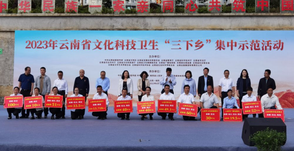 云南省衛生學校_云南2011年高考錄取日報_2018年云南錄取日報