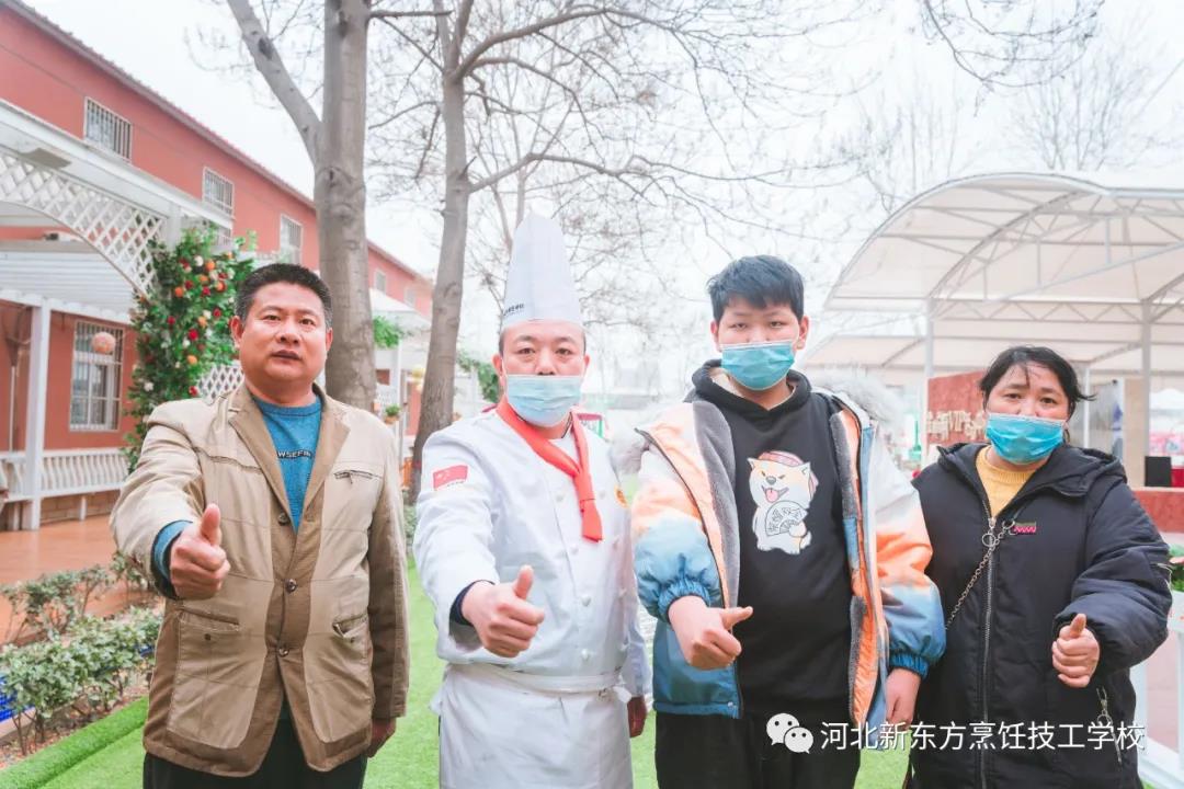 職業(yè)培訓(xùn)學(xué)校