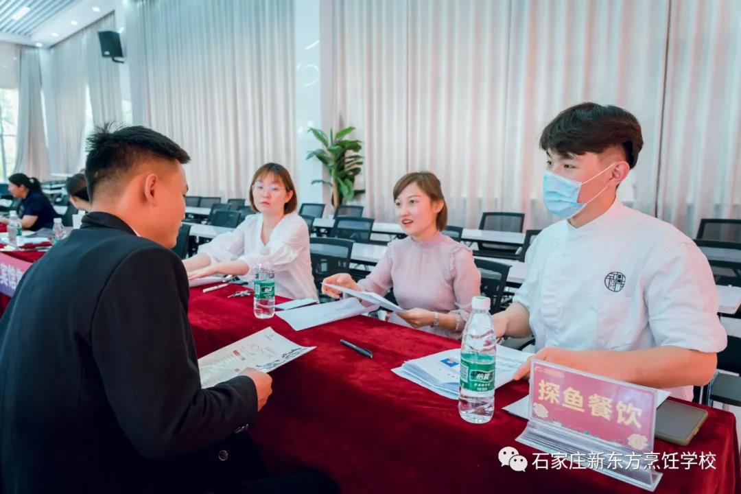 職業(yè)培訓(xùn)學(xué)校