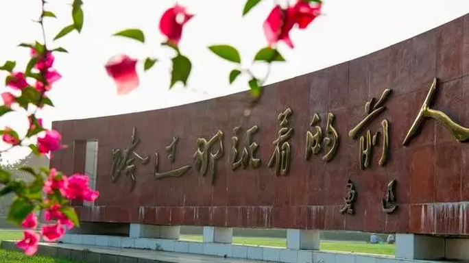 2023年山東重點高中排名,山東最好的高中名單及排行榜