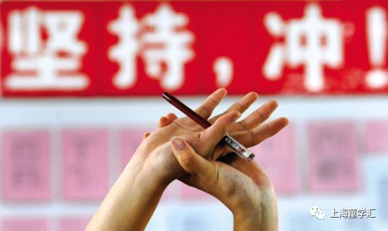 2021年民辦陽浦小學_民辦陽浦小學排名_民辦陽浦小學會轉公辦嗎