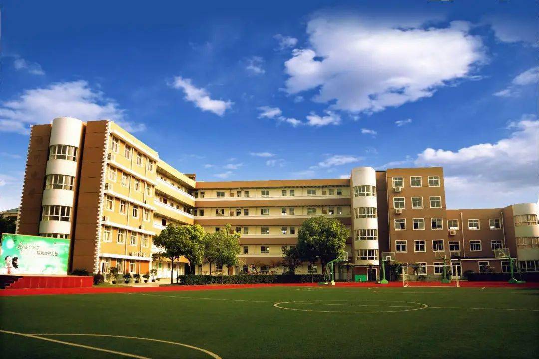 民辦陽(yáng)浦小學(xué)會(huì)轉(zhuǎn)公辦嗎_民辦陽(yáng)浦小學(xué)對(duì)口初中_民辦陽(yáng)浦小學(xué)排名