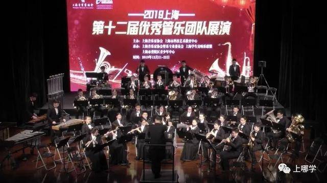 復(fù)旦大學(xué)附屬小學(xué)排名_復(fù)旦附小是第幾梯隊(duì)_復(fù)旦附小全國(guó)排名