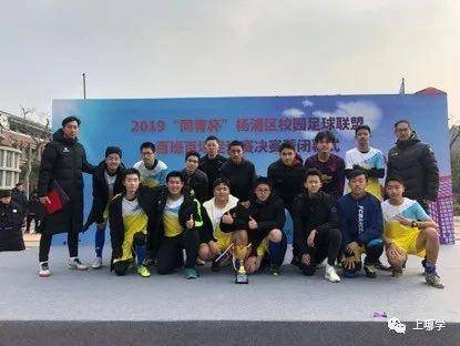 復(fù)旦附小全國(guó)排名_復(fù)旦大學(xué)附屬小學(xué)排名_復(fù)旦附小是第幾梯隊(duì)