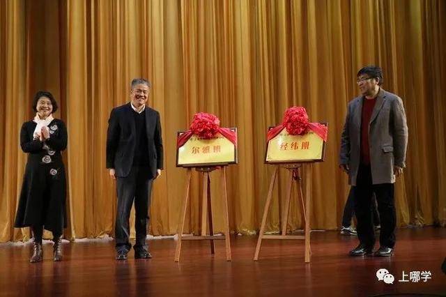 復(fù)旦附小全國(guó)排名_復(fù)旦大學(xué)附屬小學(xué)排名_復(fù)旦附小是第幾梯隊(duì)