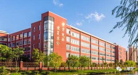 復(fù)旦附小全國(guó)排名_復(fù)旦大學(xué)附屬小學(xué)排名_復(fù)旦附小是第幾梯隊(duì)