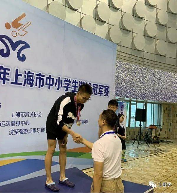 復(fù)旦大學(xué)附屬小學(xué)排名_復(fù)旦附小全國(guó)排名_復(fù)旦附小是第幾梯隊(duì)