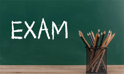 執(zhí)業(yè)藥師師