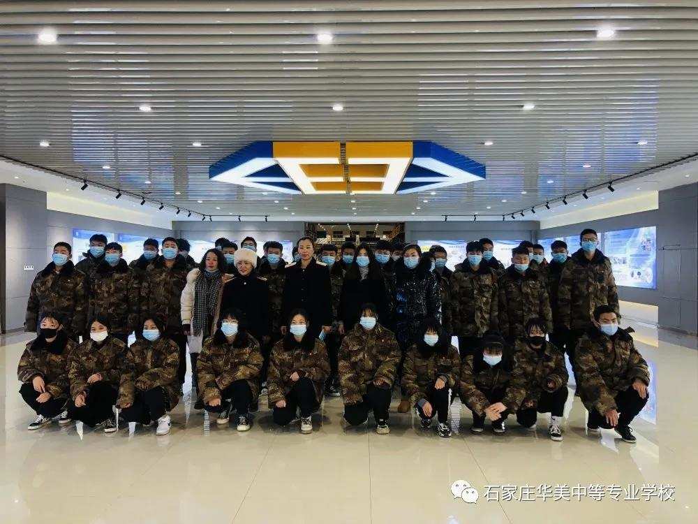 石家莊學(xué)院法律系_石家莊學(xué)院法學(xué)系_石家莊法商學(xué)院