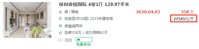 合肥實驗學校是名校嗎_合肥奧體小學是名校嗎_江門有哪些小學是名校