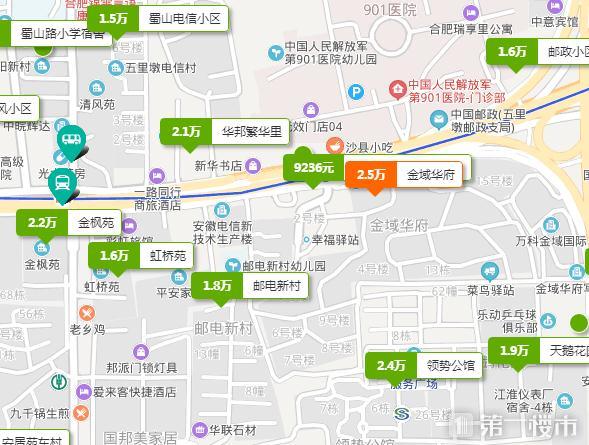 合肥奧體小學排名_奧體小學合肥什么水準_合肥奧體小學是名校嗎