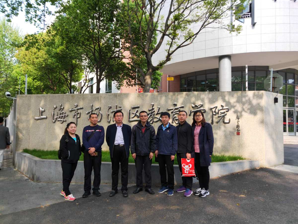 徐匯區有多少小學學校_徐匯區小學學區房一覽表_徐匯小學學區劃分