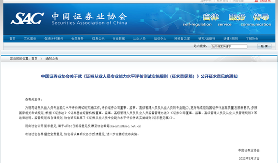 2023年會計從業資格證考試題_2021年會計從業資格證考試_2020年會計從業資格證