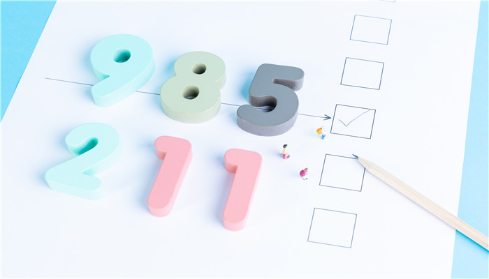 985大學有哪些學校 全國985學校有哪些