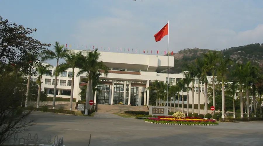 中國科技大學(xué)招生網(wǎng)_科技大學(xué)內(nèi)地招生_科技類招生