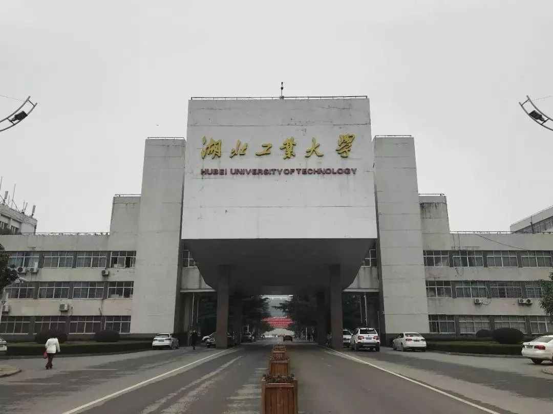 科技大學(xué)內(nèi)地招生_中國科技大學(xué)招生網(wǎng)_科技類招生