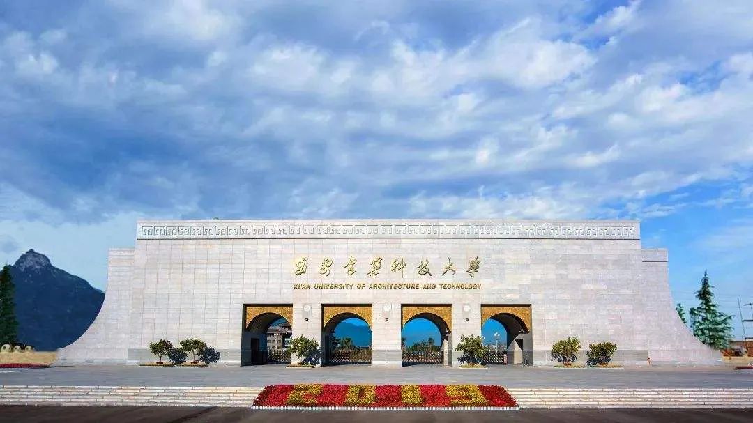 科技大學(xué)內(nèi)地招生_中國科技大學(xué)招生網(wǎng)_科技類招生