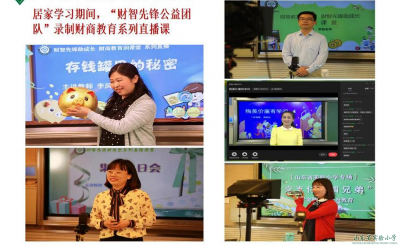 中小學教學資源網_中吳網下載中吳網935_北達資源中學官網