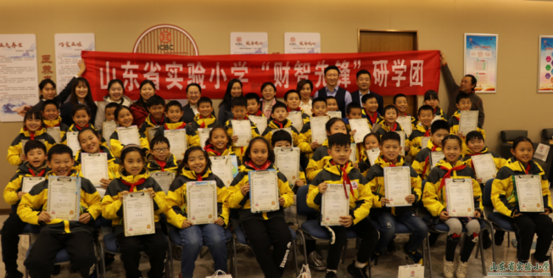 中吳網下載中吳網935_北達資源中學官網_中小學教學資源網