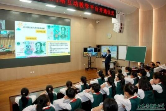 中吳網下載中吳網935_中小學教學資源網_北達資源中學官網