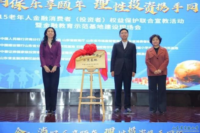 中小學教學資源網_中吳網下載中吳網935_北達資源中學官網