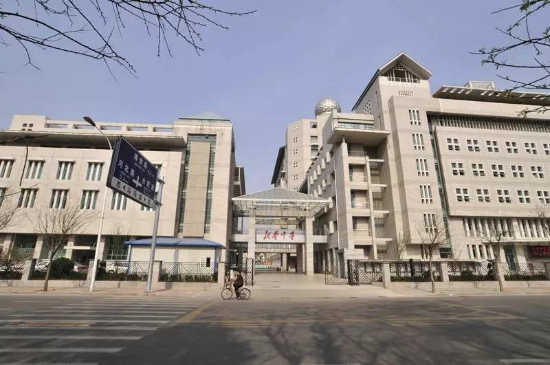 天津南開區(qū)私立中學(xué)招生條件_天津南開區(qū)的私立中學(xué)_天津市南開區(qū)私立初中