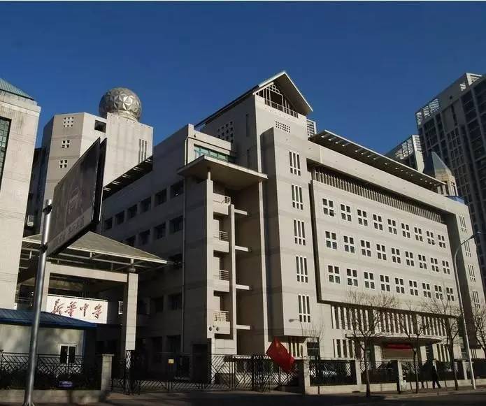 天津市南開區(qū)私立初中_天津南開區(qū)私立中學(xué)招生條件_天津南開區(qū)的私立中學(xué)