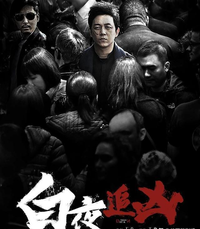 排行電視榜破案劇有哪些_電視劇排行榜2021最新破案_破案電視劇排行榜