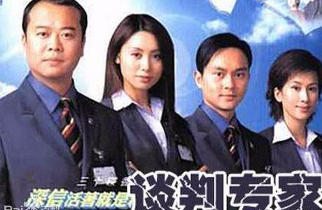 排行電視榜破案劇有哪些_電視劇排行榜2021最新破案_破案電視劇排行榜