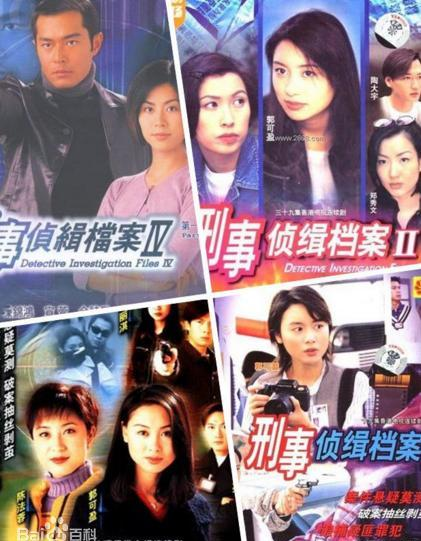 電視劇排行榜2021最新破案_排行電視榜破案劇有哪些_破案電視劇排行榜