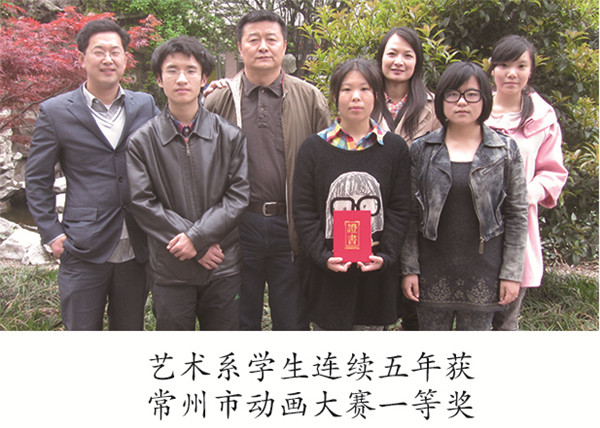 江蘇常州職業(yè)學(xué)校報(bào)名官網(wǎng)_江蘇常州職業(yè)技術(shù)學(xué)院地址_江蘇城市職業(yè)學(xué)院常州辦學(xué)點(diǎn)