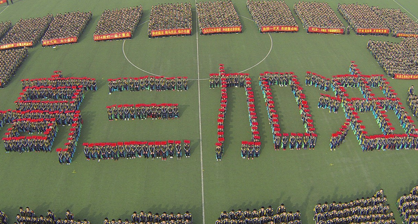 黑龍江高考專科錄取時間安排及錄取通知書發放時間