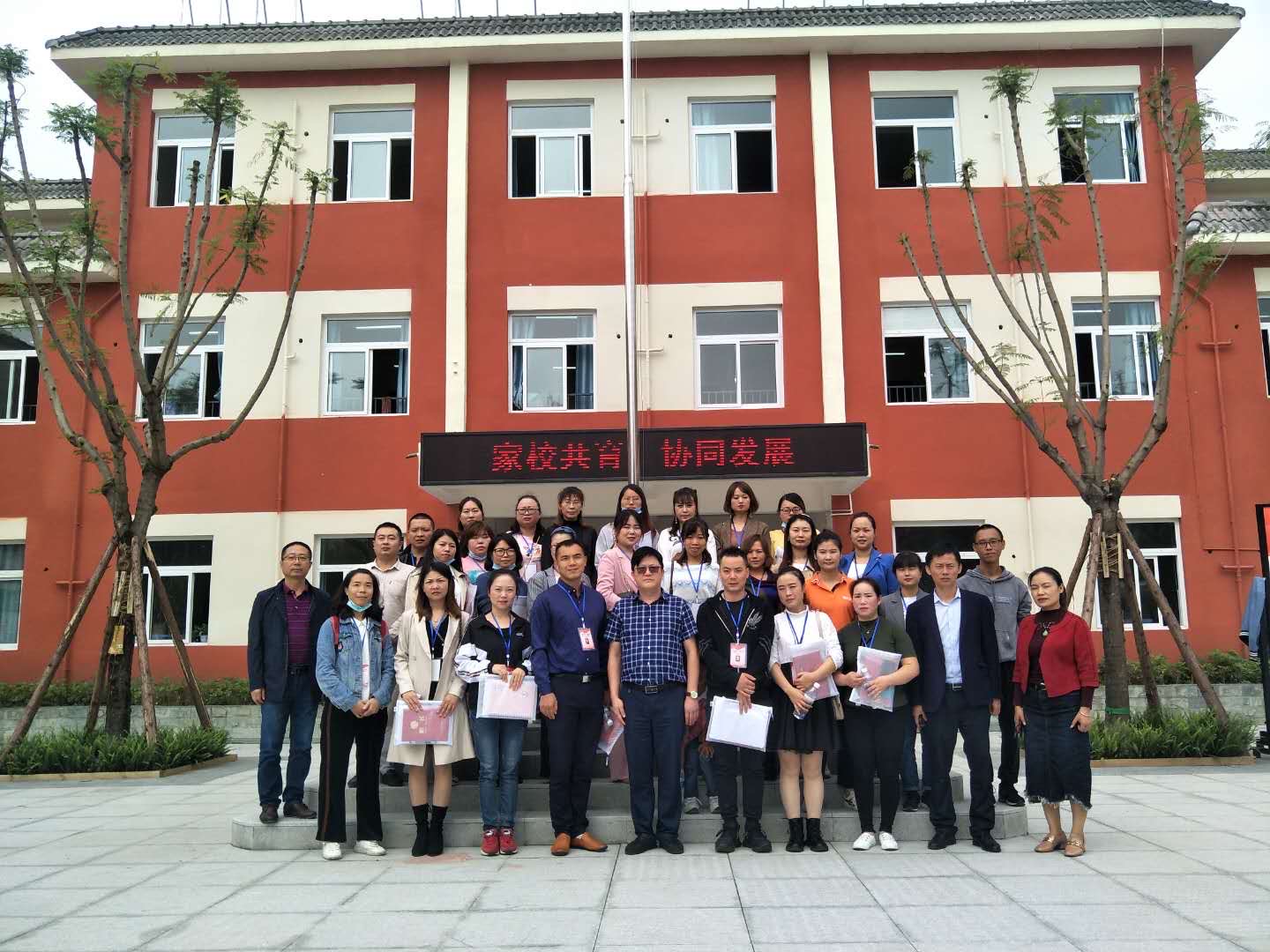 合肥少兒藝校和行知小學哪個好_行知藝術學校_瑤海區少兒藝校是公辦學校和行知小學