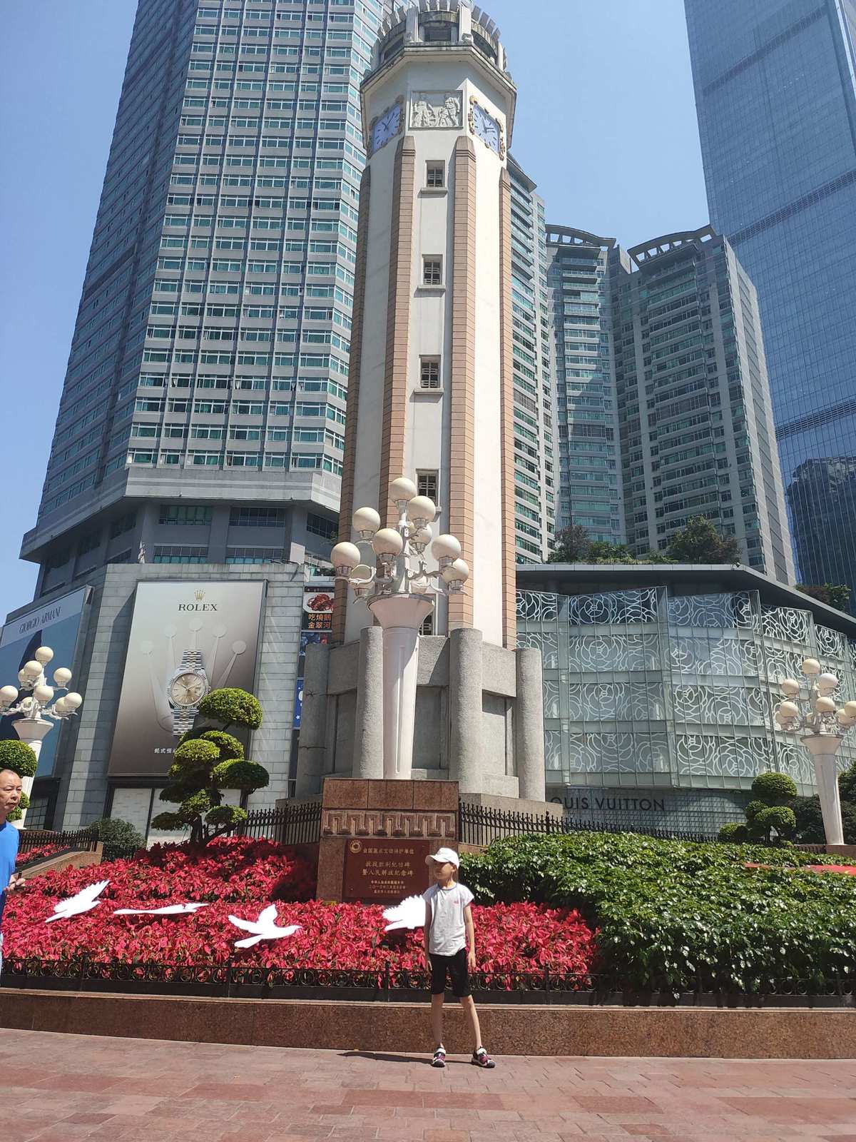 重慶建筑學院_重慶建筑工程學院學工系統_重慶建筑學院歷任校長