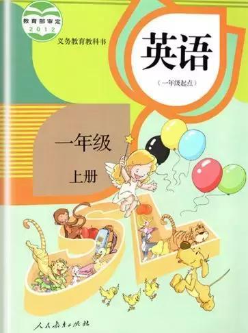 中原民辦小學排名_民辦中原排名小學有哪些_中原區民辦學校