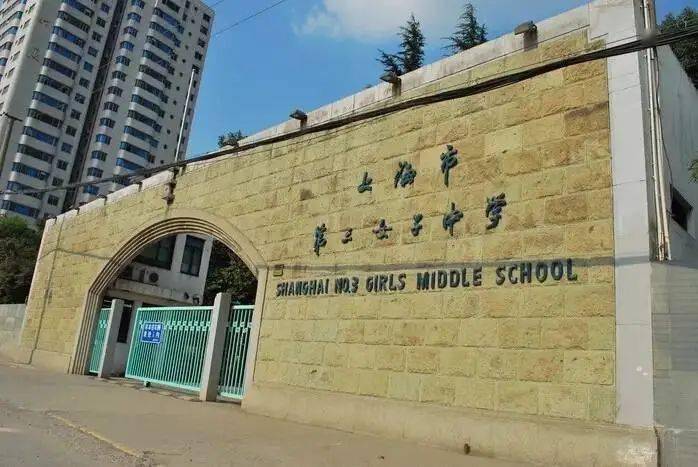 上海市重點小學班級人數_上海小學人數_上海小學人數統計