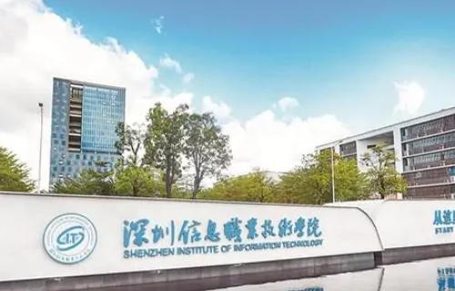 番禺區民辦小學排名_番禺區民辦小學排名_番禺區民辦小學排名