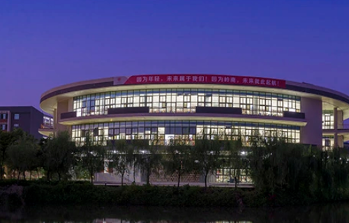 番禺區民辦小學排名_番禺區民辦小學排名_番禺區民辦小學排名