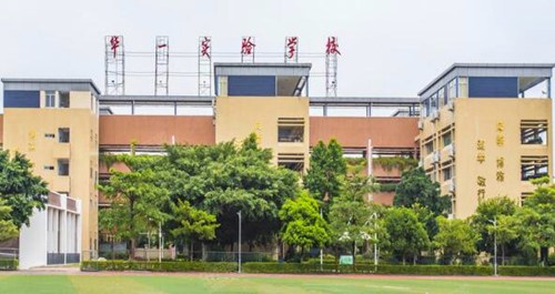 深圳初中民辦學校有哪些