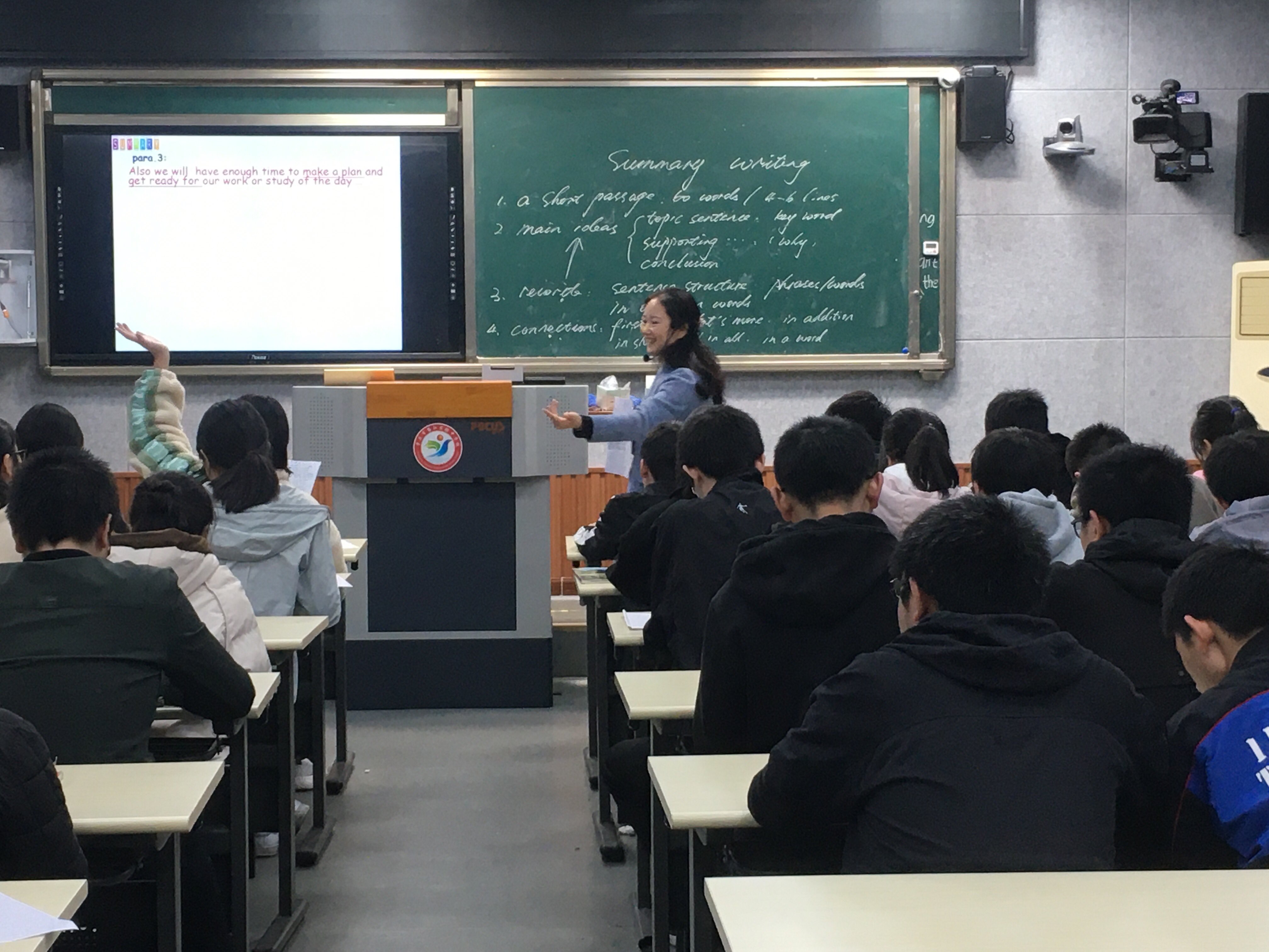 湖北高中課改網怎么修改密碼_湖北高中課改_湖北高中課改網官網