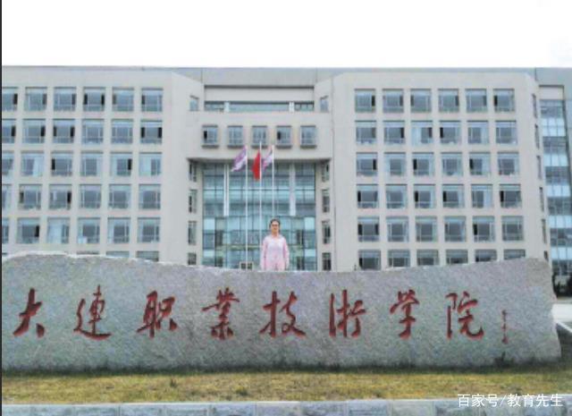 藝術專科最好的大專_藝術專科最好的大專_藝術專科最好的大專