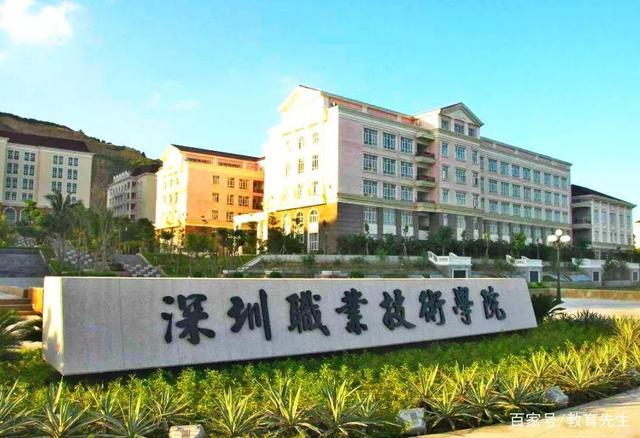 藝術專科最好的大專_藝術專科最好的大專_藝術專科最好的大專