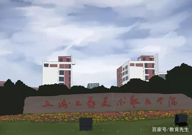 藝術專科最好的大專_藝術專科最好的大專_藝術專科最好的大專