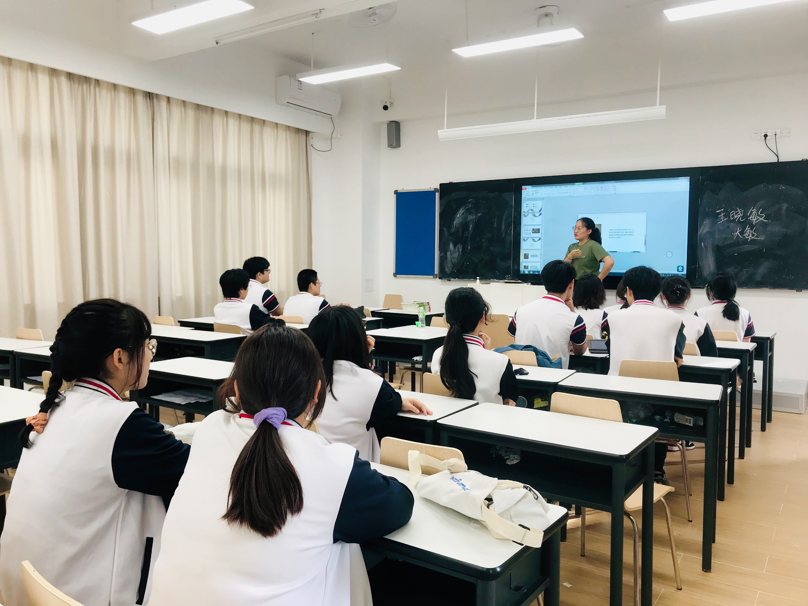 湖北高中課改網官網_湖北高中課改網登錄_湖北高中課改網學生登錄