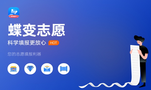 2023湖南高考成績查詢方式有哪些 高考查分網(wǎng)站入口