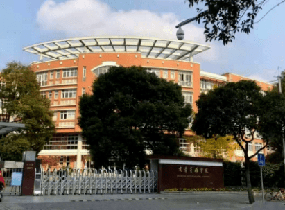 東灘是哪_上海市東灘實驗學校地址好嗎_上實東灘是市重點嗎