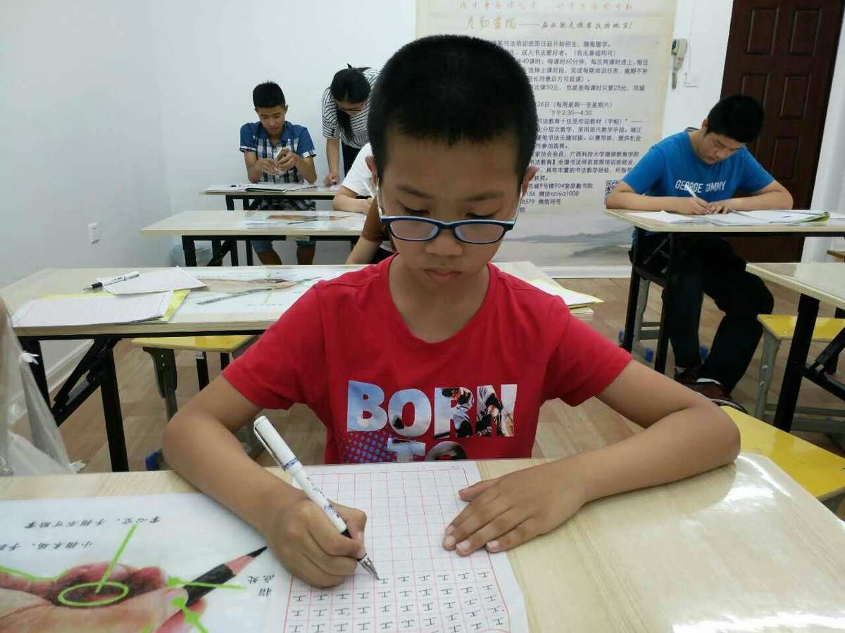 加盟教育_加盟教育品牌哪個好_教育加盟哪家好