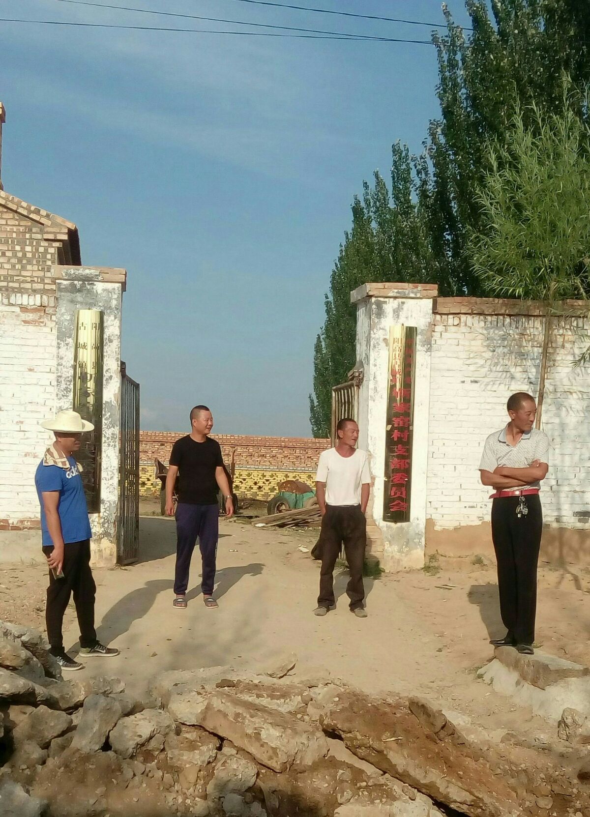 安徽大學生村官園地_安徽大學生村官工資待遇怎么樣_安徽省大學生村官報名條件